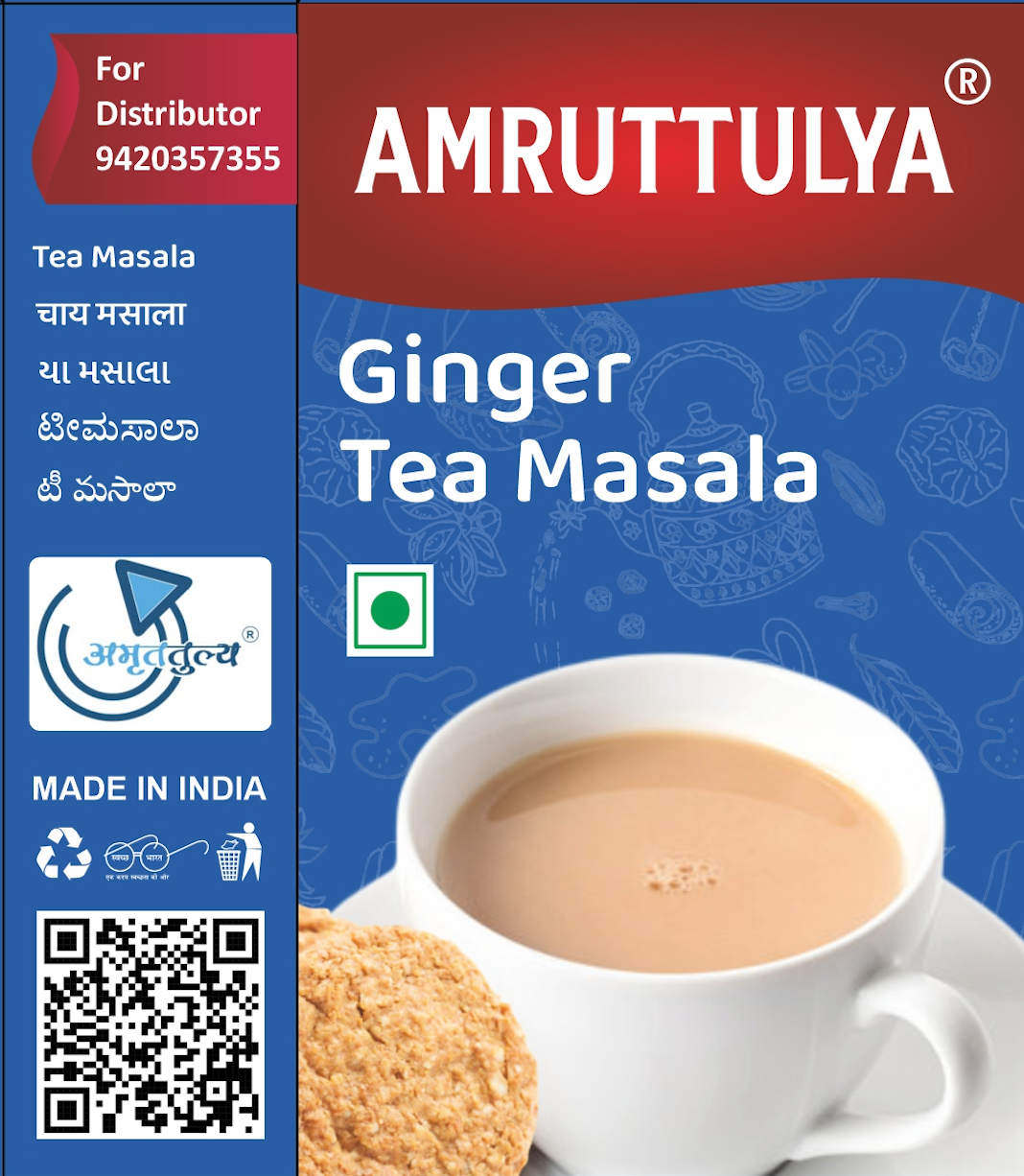 Amruttulya ® Ginger Masala